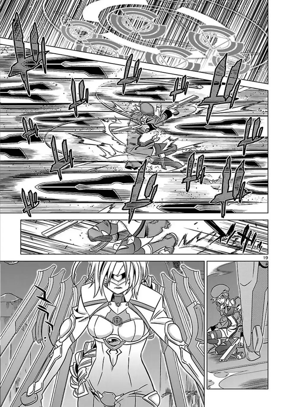 BlazBlue - Chimelical Complex Chapter 8 17